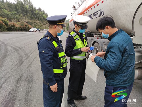 多管齊下“打非治違” 確保路域安全