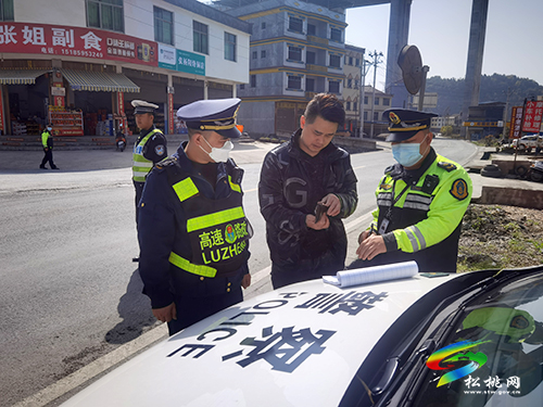 多管齊下“打非治違” 確保路域安全
