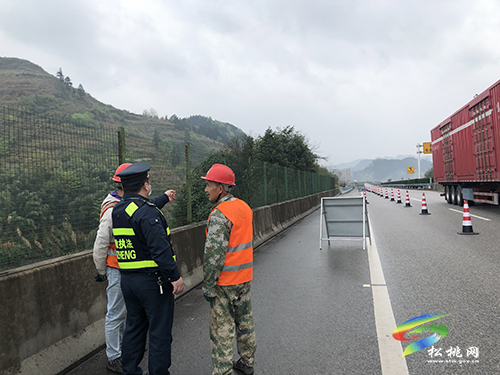 多管齊下“打非治違” 確保路域安全