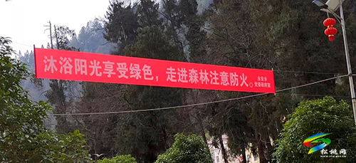 【網(wǎng)絡(luò)中國節(jié)·清明】永安鄉(xiāng)開展“文明祭掃我先行”宣傳活動