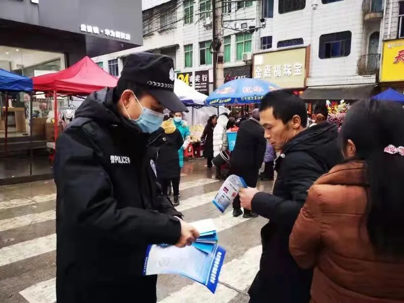 保護機場凈空安全，銅仁公安在行動……
