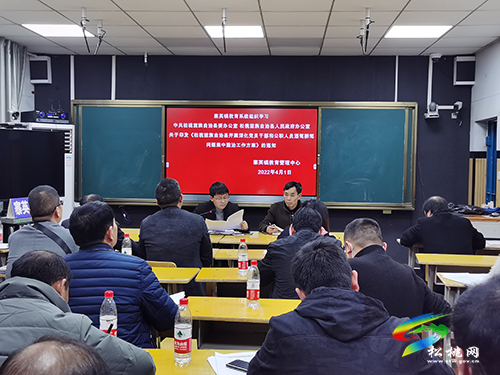 寨英鎮(zhèn)教育系統(tǒng)召開教職工酒駕醉駕及酒教問題專項整治工作會
