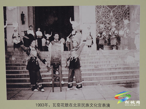 【黃金十年·沿著高速看變化⑥】正大鎮(zhèn)：鼓響不怕山路遠(yuǎn)　康莊大道進(jìn)苗家