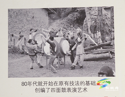 【黃金十年·沿著高速看變化⑥】正大鎮(zhèn)：鼓響不怕山路遠(yuǎn)　康莊大道進(jìn)苗家