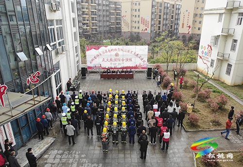 松桃開展易地扶貧搬遷安置點(diǎn)高層建筑滅火救援綜合演練