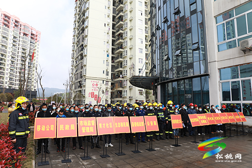 松桃開展易地扶貧搬遷安置點(diǎn)高層建筑滅火救援綜合演練