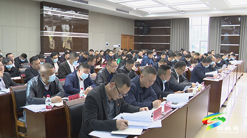 ​中共松桃苗族自治縣委巡視整改工作調(diào)度會(huì)召開
