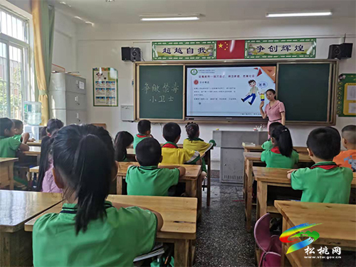 【我為群眾辦實(shí)事 掃除毒害保平安】松桃：“四個(gè)全面”，實(shí)現(xiàn)青少年毒品預(yù)防宣傳全覆蓋