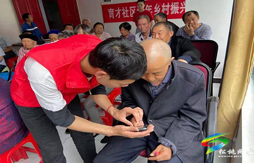 育才社區(qū)：以黨建帶團建“四化”服務(wù)群眾