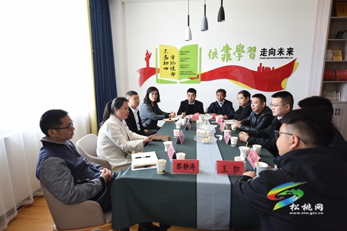 德江縣委宣傳部來松桃考察新時代文明實踐中心建設(shè)工作