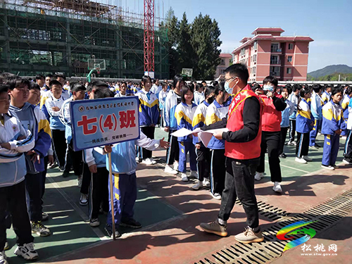 盤信鎮(zhèn)：法治宣傳進校園，普法護航促成長