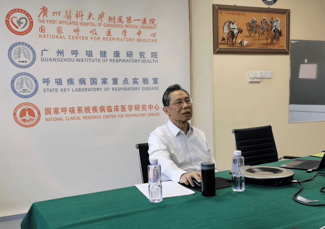如何做好疫情防控？鐘南山最新研判來了