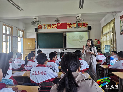普覺集團(tuán)校聯(lián)合開展小學(xué)部分學(xué)科教學(xué)研討活動(dòng)