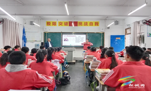 普覺中學(xué)開展教育集團(tuán)校“同課異構(gòu)”聯(lián)片教研活動(dòng)