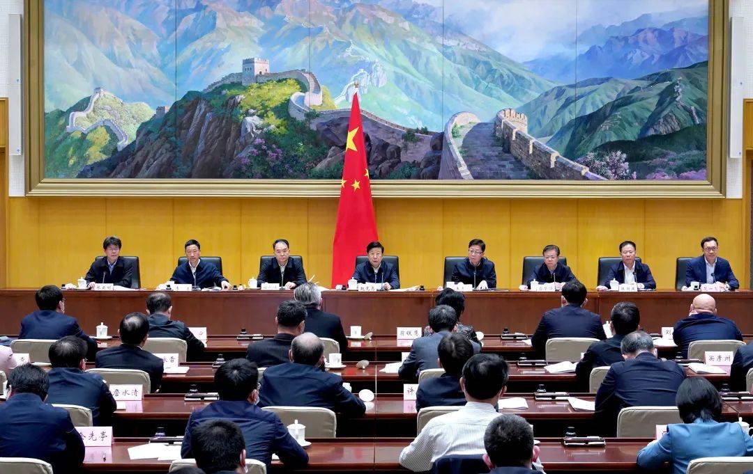 全國打擊治理電信網絡新型違法犯罪工作電視電話會議召開
