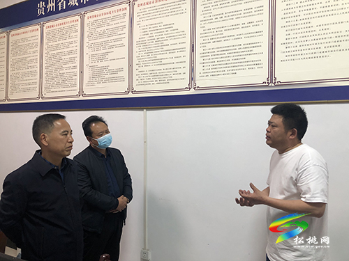 熊光奎率隊(duì)到松桃調(diào)研行政執(zhí)法監(jiān)督工作