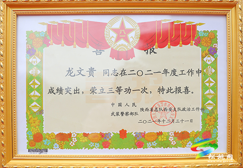 松桃：熱熱鬧鬧送喜報　“光榮之家”更光榮