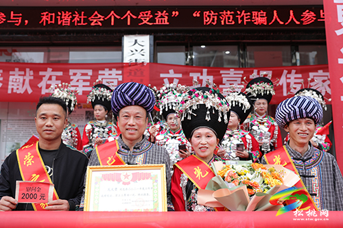 松桃：熱熱鬧鬧送喜報　“光榮之家”更光榮