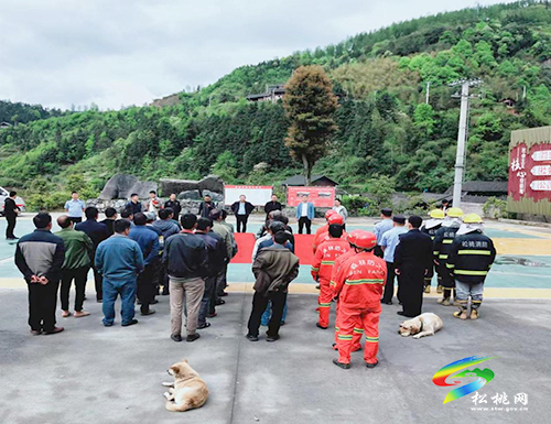 沙壩河鄉(xiāng)：開展應(yīng)急演練筑牢安全防線