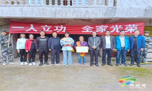 大坪場鎮(zhèn)：立功受獎送喜報，擁軍優(yōu)屬暖人心