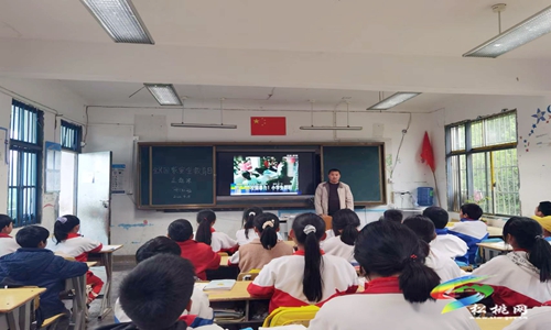 【國家安全教育日】盤石鎮(zhèn)民族完小開展2022年全民國家安全教育日活動