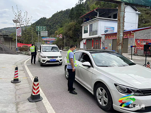 松桃：黨旗在抗“疫”最前方高高飄揚(yáng)！