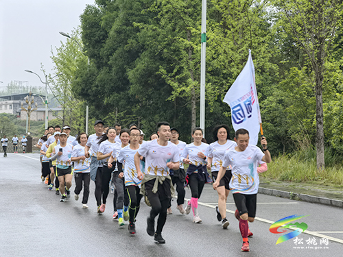 ​松桃舉行2022年全民健身長(zhǎng)跑活動(dòng)