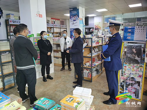 ​松桃多部門聯(lián)合開展文化市場(chǎng)專項(xiàng)檢查