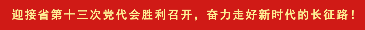 蓼皋街道:優(yōu)化志愿服務(wù) 構(gòu)建六個(gè)新蓼皋
