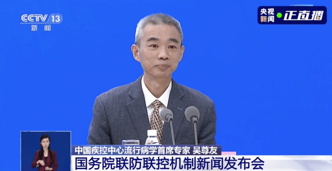 未來疫情走向如何？吳尊友最新研判