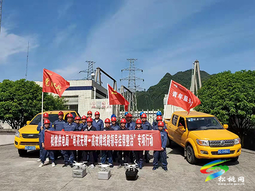 松桃供電局：“人巡+機(jī)巡”助力春檢