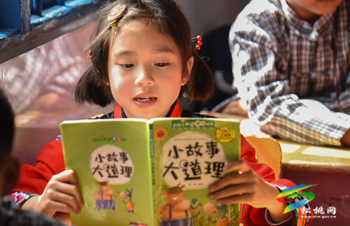 松桃：全民閱讀書香濃