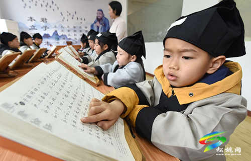 松桃：全民閱讀書香濃