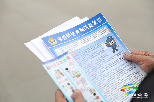 “打非治違”在行動(dòng)，違法“高壓線”千萬(wàn)碰不得！