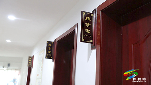 推進(jìn)苗醫(yī)藥“醫(yī)＋養(yǎng)”　共同守護(hù)全民健康