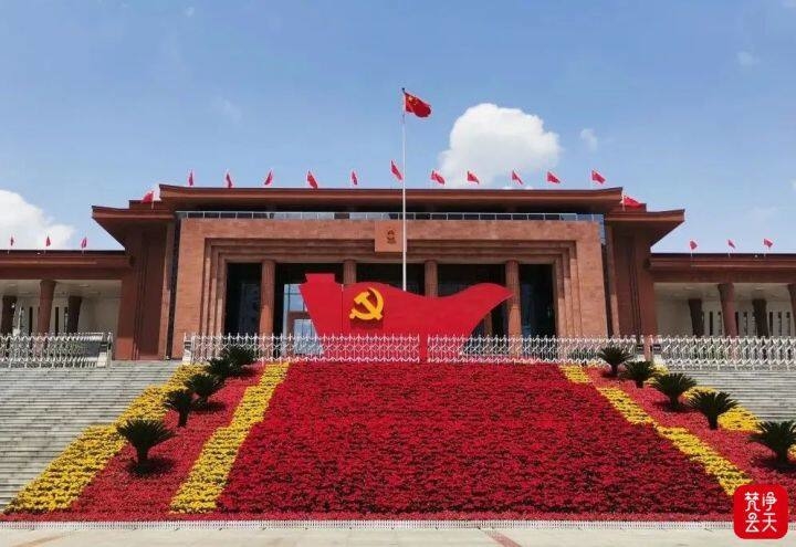 【喜迎省第十三次黨代會(huì)】出席省第十三次黨代會(huì)的銅仁代表團(tuán)順利抵筑