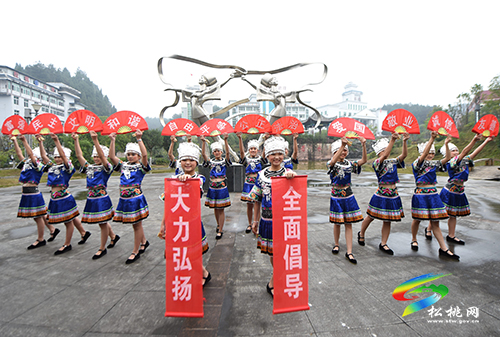 松桃：鄉(xiāng)風(fēng)文明為鄉(xiāng)村振興塑形鑄魂