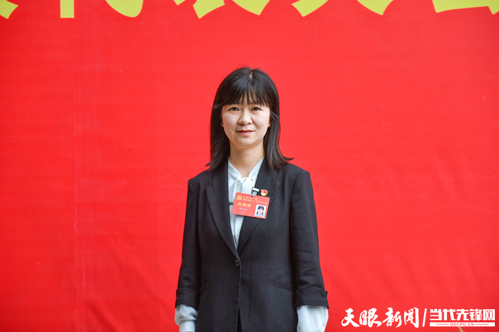 奮力拼出貴州新未來(lái)！聽完黨代會(huì)報(bào)告，他們說(shuō)出了自己的心聲