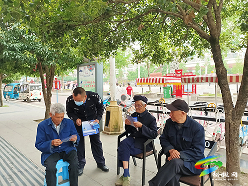 松桃公安局開展《反有組織犯罪法》普法宣傳活動(dòng)