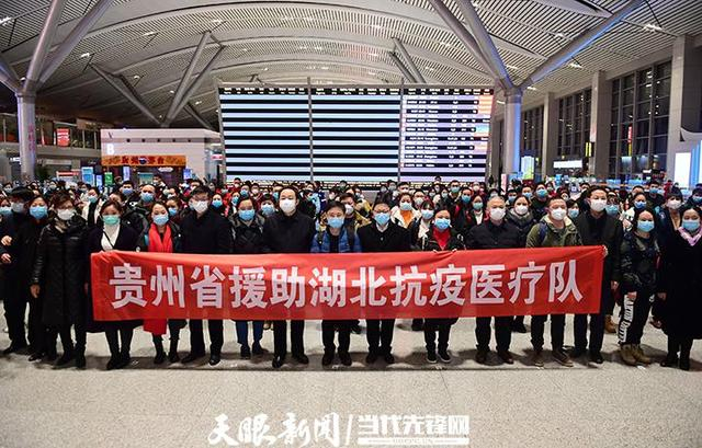 【不平凡的貴州】平凡人的不平凡，匯聚成為貴州榮光