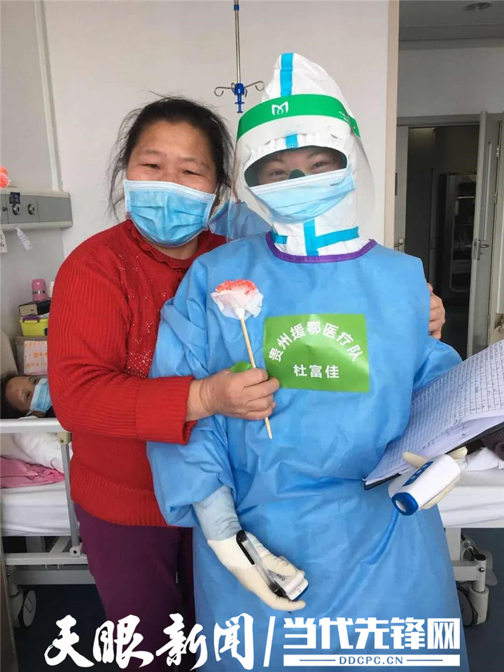 【不平凡的貴州】平凡人的不平凡，匯聚成為貴州榮光