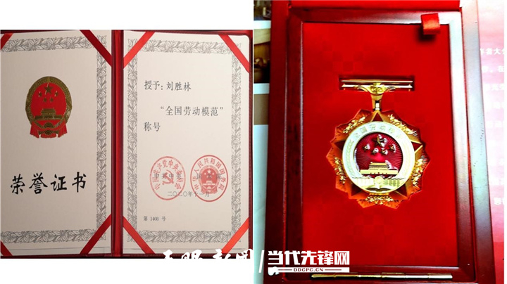【不平凡的貴州】平凡人的不平凡，匯聚成為貴州榮光