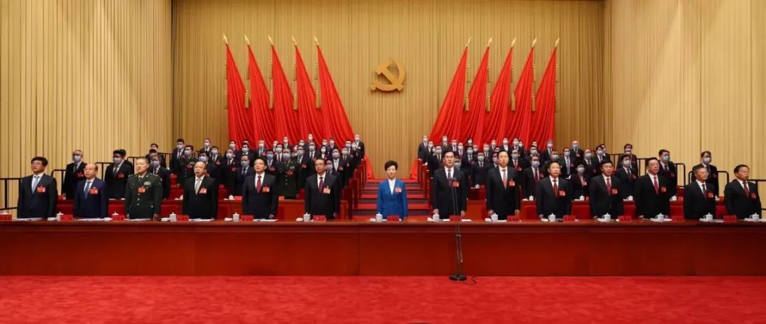 中國共產(chǎn)黨貴州省第十三次代表大會隆重開幕
