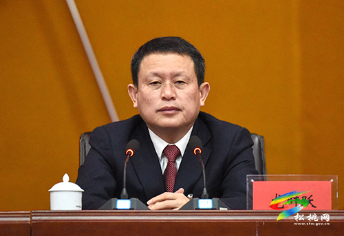 禁毒工作怎么干？縣委書記這樣說——松桃苗族自治縣篇