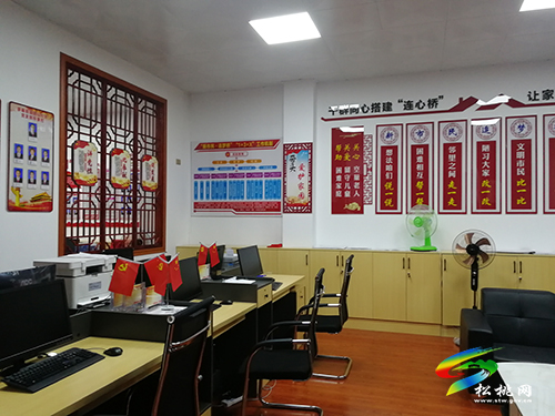 松桃新舉措引領(lǐng)居民新風尚