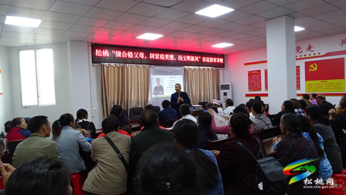 松桃新舉措引領(lǐng)居民新風尚