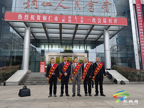 暢游在田間地頭的追夢人——記松桃市管專家王思見