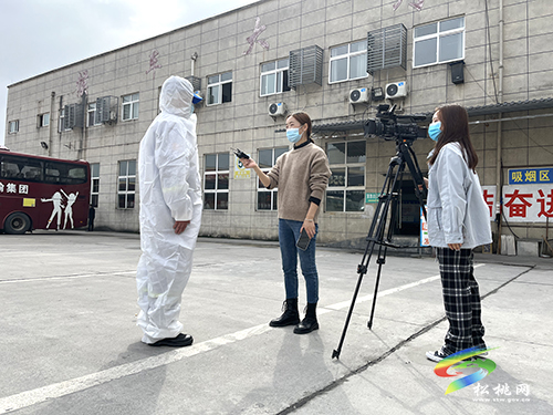 祝賀！松桃自治縣融媒體中心采訪部獲“2022年銅仁市工人先鋒號(hào)”榮譽(yù)稱號(hào)
