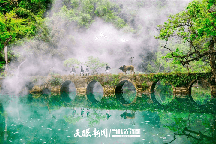 貴州文旅發(fā)布｜“五一”假日第一天 全省旅游景區(qū)有序迎客