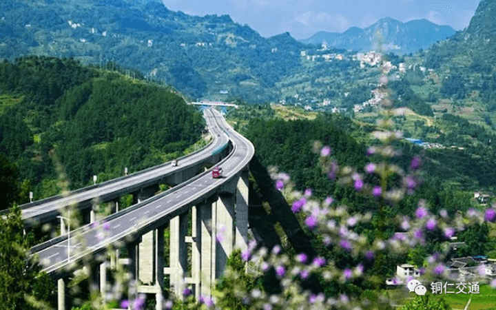 最美風景在路上！沿著“醉美高速”去旅行